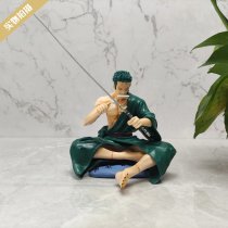 One piece hand-made wipe knife Luo Loa Zorro sitting POP Sauron anime statue model spot ornaments