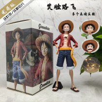 High-quality one piece hand-made group self-confident smiley face Luffy double shape face change model posing birthday gift