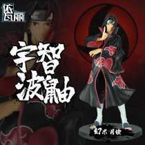 Naruto hand-run Yu Zhiha Weasel Xiaoxiao organization anime chassis boys and girls desktop ornaments birthday gifts