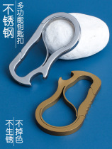 Stainless steel carabiner mini keychain pendant water bottle hanging buckle outdoor multi-function metal hook buckle