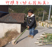 Bamboo stroller toy straight rod stroller trolley single-wheeled stroller Childrens game props Bamboo toys