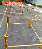 Childrens outdoor toys games entertainment props bamboo tube toys dancing bamboo bamboo tube bamboo pole childrens toys