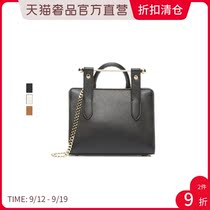 STRATHBERRY Classic NANO TOTE Multicolor Cowhide Letters Metal Beam Mini Backbag Womens Bag