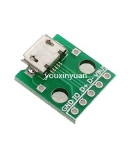 MICRO USB to Dip female Seat B type Mike 5p patch to direct plug adapter plate has been welded female head