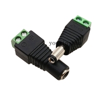 Wiring-type DC male head stud DC female head monitoring engineering power connector Notre Dame 1 pair price