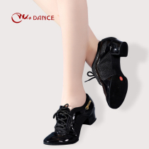 Professional Latin Dance Shoes Adult Lady With Teacher Shoes Soft-bottom Ballroom Dancing Shoes Womens Square Water Soldiers Dancing Shoes