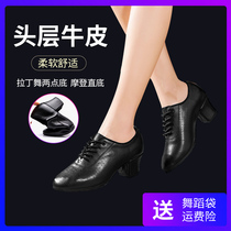 Latin Dance Shoes Women Adult Morden Water Soldiers Dance Shoes Middle Heels Dancing Shoes Women Soft-bottom Practice Shoes Genuine Leather Square Dance Shoes