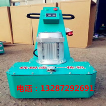 Secondary reinforcement milling machine for the all-in-one manual chiseling milling and milling machine of bridge pavement chiseling milling machine