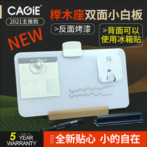 CAGIE sticky note desktop whiteboard Message board Tempered glass whiteboard Web live selling goods online teaching board Bracket type online exam with small white board can be customized for enterprise engineering