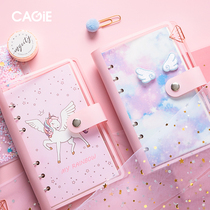 Kajie simple Japanese hand book set Cute girl heart loose-leaf hand book ins wind A6 horizontal line notebook sub-checkered diary Hand-painted Korean Japanese cartoon small fresh notepad