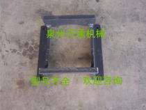 Komatsu PC200 chain guard LUXD 220-8 protection frame excavator chain guard excavator parts No