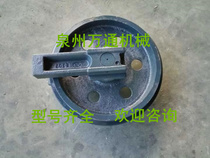 Carter E307 Guided Wheel Carter 307 Guided Wheel E307 Excavator Four Wheel Belt Accessories No Package Freight