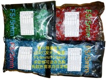 3mm 5mm LED light bead light emitting diode F3 F5 red green blue and white and other high quality direct lamp bead components