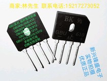GBU series high quality flat bridge rectifier bridge reactor 406 408 410 606 608 610 806 808 810