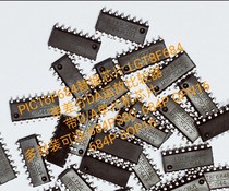 The original PIC16F684 replaces LGT8F684 with D A microchip with differential DA operation comparator