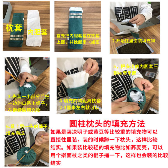 자궁 경부 베개 원통형 베개 베개 베개 베개 베개 코어 커버 둥근 베개 척추 베개 베개 내부 덮개 목 베개 베개 베개 베개 베개 베개. 자궁 경부 베개 원통형 베개 베개 베개 베개 베개 코어 커버 둥근 베개 척추 베개 베개 내부 덮개 목 베개 베개 베개 베개 베개 베개.