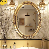 Eurostyle Minimalist Wall-mounted Mirror Oval Bathroom Mirror Bathroom Mirror Toilet Mirror Hotel Wash frame Decorative Mirror