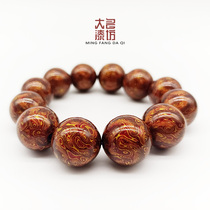 Intangible cultural heritage handmade lacquer unpopular bracelets mother-of-pearl lacquer beads loose beads Buddha beads play handicraft jewelry men and women gifts