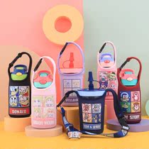 Cup set cartoon portable portable heat insulation cute universal thermos cup glass cup water cup sleeve oblique span anti-scalding water Cup bag
