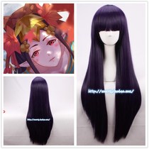 Net Easy Yin and Yang Division Hand Ghost Female Red Leaf 85cm Black Deep Purple Qi Liu Hailong Straight Hair Cos Wig Fake Hair