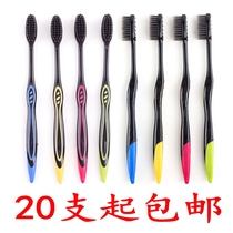20 Han Caier filaments and soft hairs New bamboo charcoal toothbrush with long charcoal filaments and soft hairs on the tongue