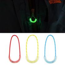 Color luminous U type zipped head clothes Assault Clothing Jacket Pull Tail Rope Outdoor Backpack Pull Climbing Handle Pull Tail