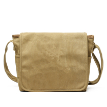 The Red Army Package for the Peoples Service Mao Chair Package Slanted Satchel with the Old Liberation Green Bag Canvas 5-Star Package Lei Feng Package