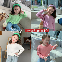 Foam Home Custom childrens clothing 2022 new girls Spring-autumn-knitted cardio-hoodie baby foreign air cardio-hoodie childrens spring clothes sweater