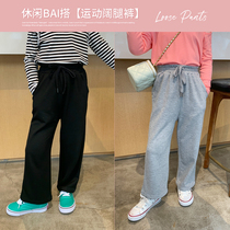 Foam home Custom childrens clothing 2022 new girl foreign air pants baby spring dress pants children sports casual pants
