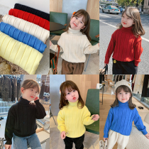 Foam home Custom childrens clothing 2021 new children foreign air pure color sweater male and female baby round collar knit blouse thick