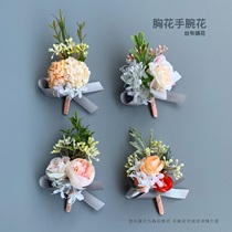 Corsage lapel flower wrist flower Bride and groom sister flower simulation Korean European Western wedding Business wedding photography Forest department