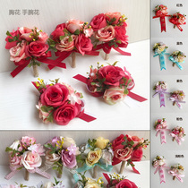 Silk cloth simulation flower Bride and groom wedding etiquette celebration meeting business dance Best man bridesmaid corsage wrist flower