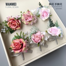 Simulation European-style bride and groom wedding wedding best man mother brother and sister etiquette celebration silk cloth wrist flower corsage