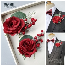 Wine red rose fruit wedding wedding bride groom bride groom best man bridesmaid parent child etiquette corsage flower Flower
