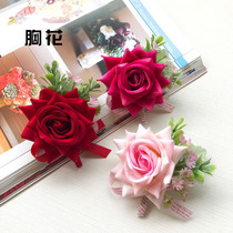 Corsage flower Chinese red wedding flower bride groom parents best man corsage opening guest meeting