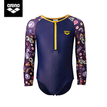 arena Girls Link Triangle Long Sleeve Sun Protection Swimsuit Printed Children Swimsuit KSS1702WK