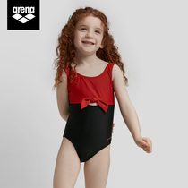 arena Fashion Children Teen Girls Connected Triangle Swimsuit LSS1305WJ