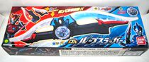 Bandai Bandai Rob Altman Rosobrew Weapon Rob Head Dart Toys 23619th Edition