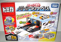 TAKARA TOMY multi-Kab three-force deformation police station alloy car storage parking lot