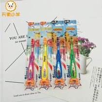 German childrens standing baby teeth ultra-fine toothbrush signal Jie Nuo imported baby supplies 1 set 1-6 years old