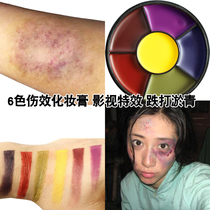 6-color bruising cream film and television drama group special effects makeup slump black and swollen domestic violence Halloween spoof COS