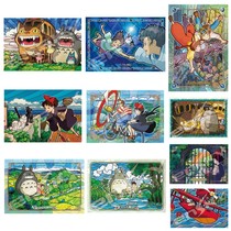 Japans Ensky plastic transparent puzzle 300 pieces