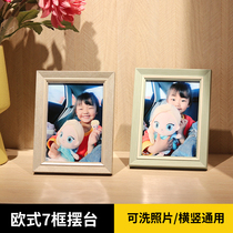 Studio with the same 7 inch European table photo frame wash baby photo desk face ornament creative stand picture frame