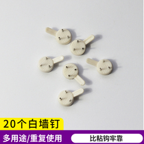 Traceless nailed wall nail wall hanging painting free punching strong load-bearing invisible hook hanging photo frame wedding photo hook