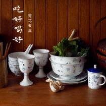 Shanlin Xi photos eat well and drink a good bowl series