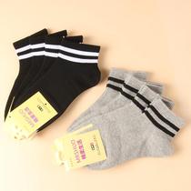 Shallow mens and womens socks Short socks Pure cotton anti-ship socks deodorant socks Wild boys white couple mens and womens style