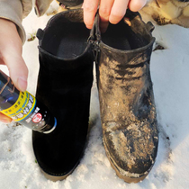 Shoe nanny flipping fur shoes Cleaning care agent Shoes and boots Frosted frosted shoes Martin boots Anti-velvet flipping artifact