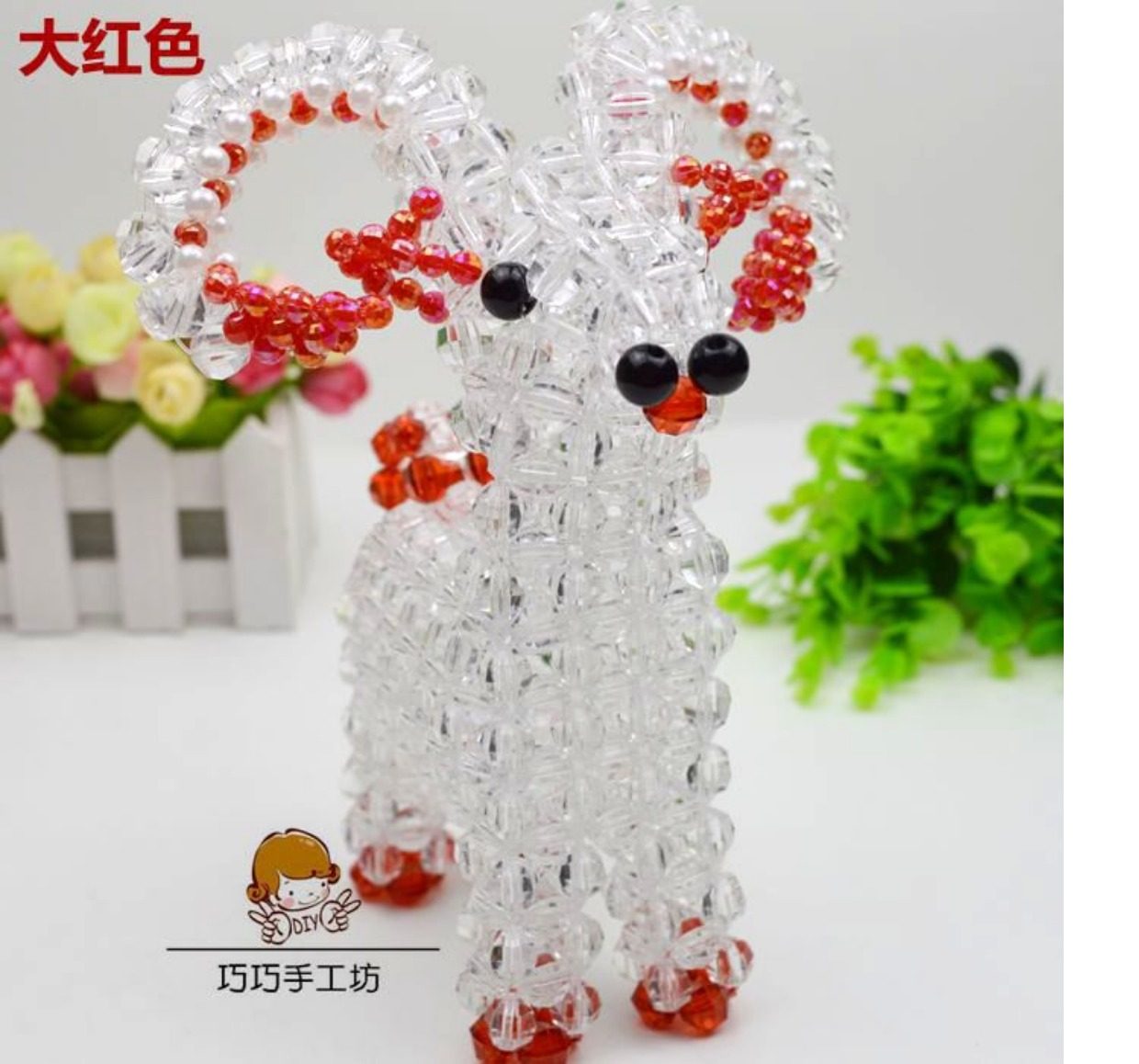 手工串珠山羊材料包/diy动物散珠子 亚克力工艺品饰品礼品摆件