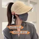 UV-Proof Half Women 's Sun Protection 모자 모자 태양 보호 오리 혀 봄과 여름 퀵 건조 여름 인터넷 유명인 어부 비어있는 탑 UV-Proof Half Women 's Sun Protection 모자 모자 태양 보호 오리 혀 봄과 여름 퀵 건조 여름 인터넷 유명인 어부 비어있는 탑