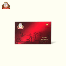 South Korea Tiangao Yin red ginseng essence concentrate 320ml immunity memory Korean ginseng direct import direct mail